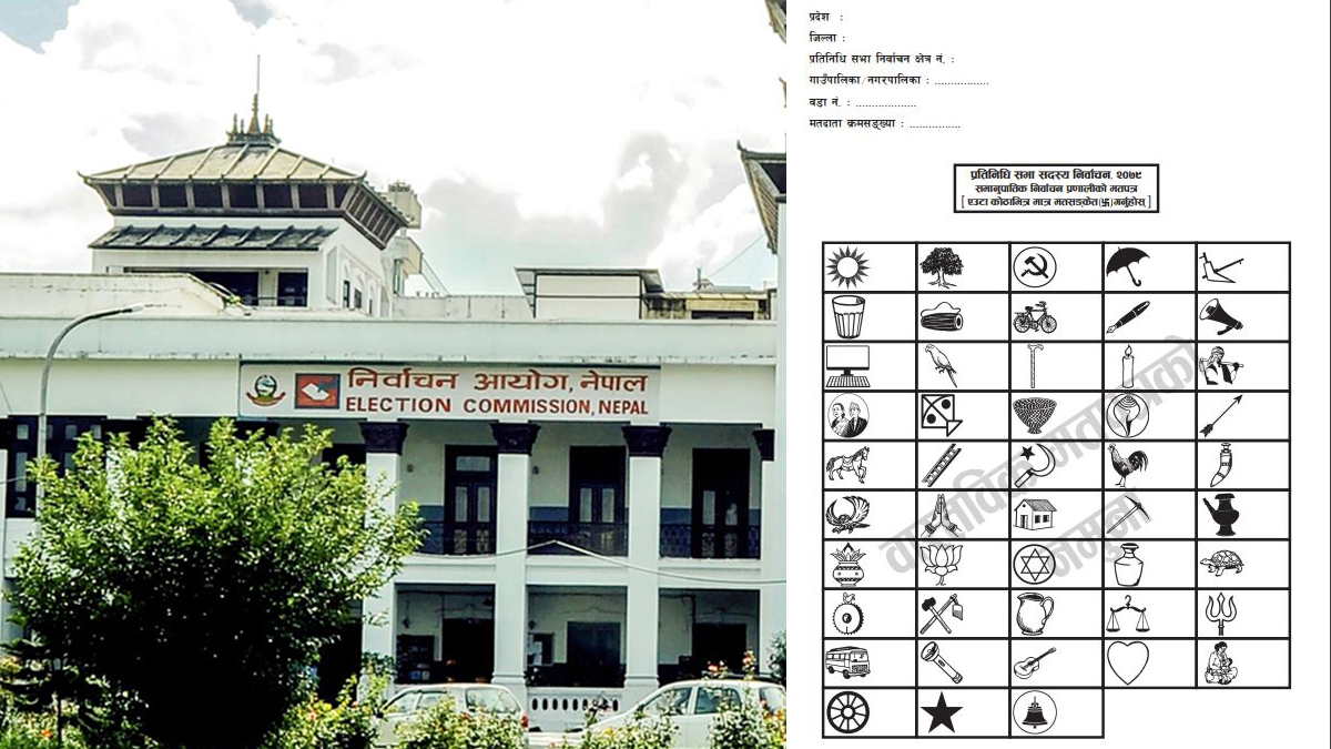 यसपालि मतदाताको हातमा आउँदैछ नयाँ ढाँचाको मतपत्र 